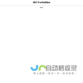 超音速喷涂_等离子喷涂_碳化钨喷涂-盐城泓杰石油机械有限公司