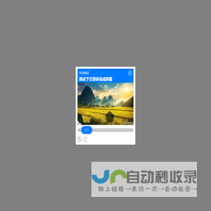 上海离婚官司律师|上海离婚案件律师|上海离婚诉讼律师|上海离婚纠纷律师-上海婚姻继承律师网